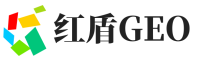平安区红盾GEO